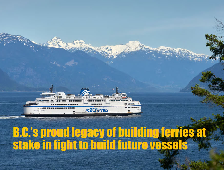 Stock image of the Queen of Cowichan